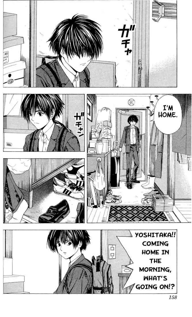 Hikaru no go Chapter 112 2